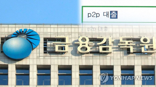 연합뉴스TV 제공